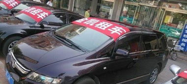 金凱汽車租賃 專業服務，伴您商務、旅游、度假每一程